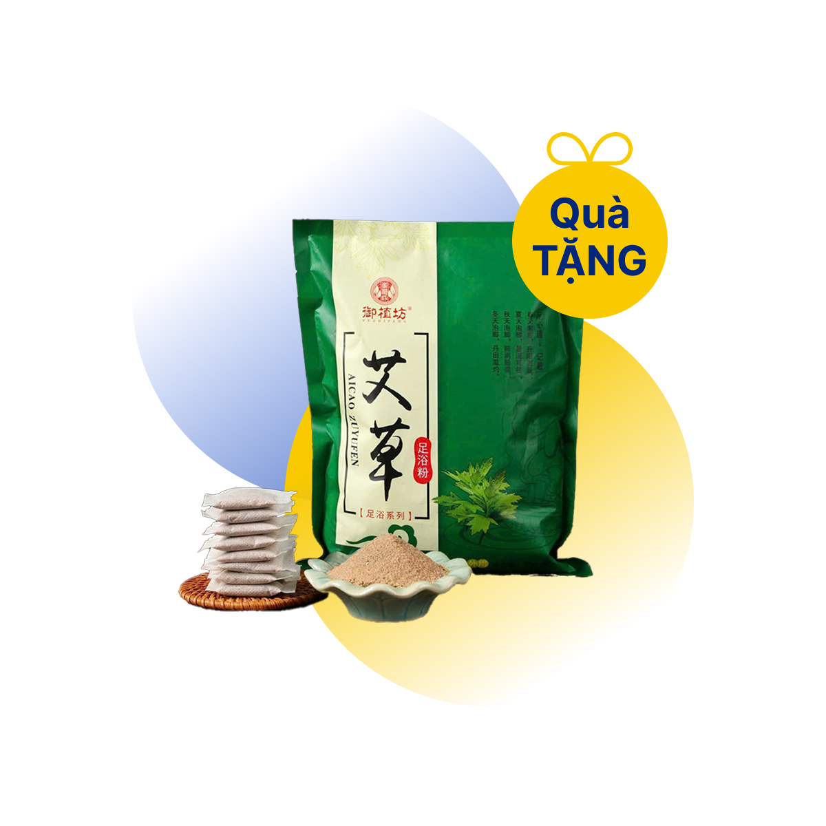 Trang Khuyến Mãi Đồ Gia Dụng, Máy Massage, Mỹ Phẩm Giá Rẻ Tại NMI MART